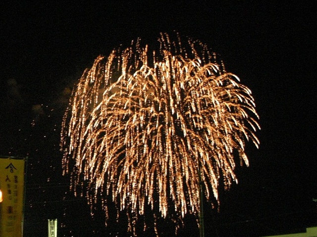 高田屋嘉兵衛まつり花火