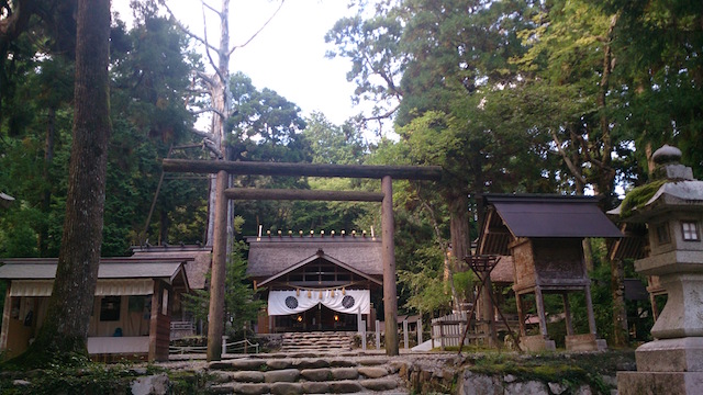 元伊勢内宮皇大神社