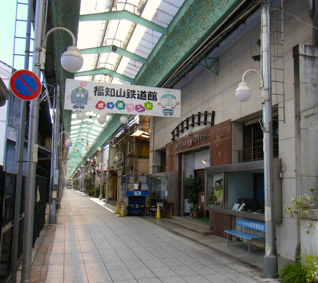 新町商店街