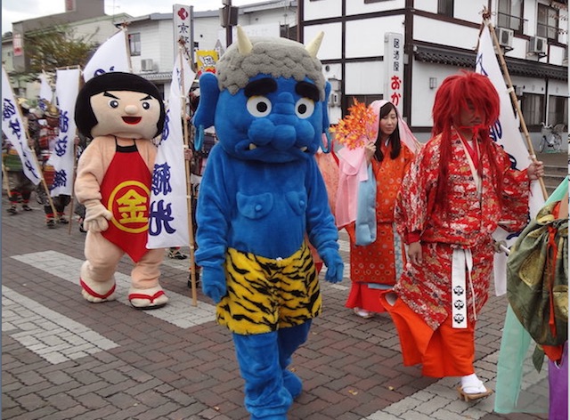 酒呑童子祭り