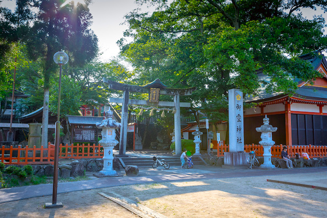 御霊神社